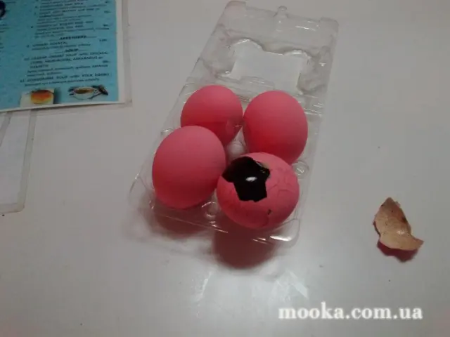 Кухонні посиденьки (балачки)