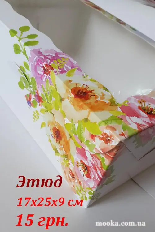 Коробки и упаковка для кондитерских изделий