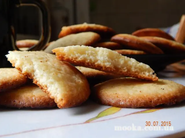 Печенье "Наслаждение вкусом"