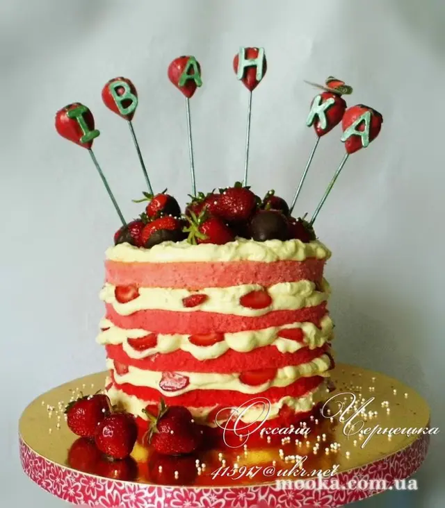 Наши  "голые торты"  (Naked Cakes или торты с голыми коржами)