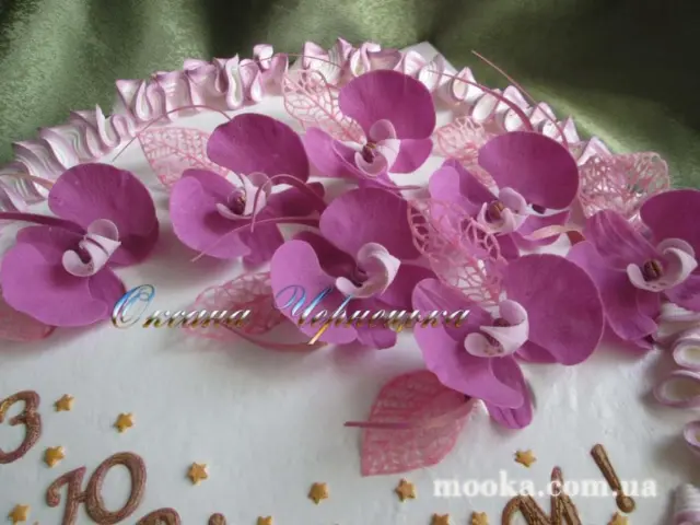 МК Орхидея  фаленопсис  без проволоки