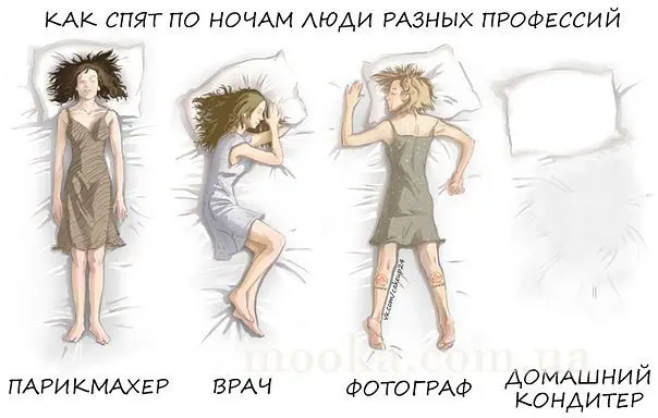 Переговорим, пока духовочка печет