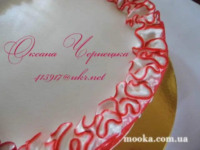 Крем белковый заварной с пектином
