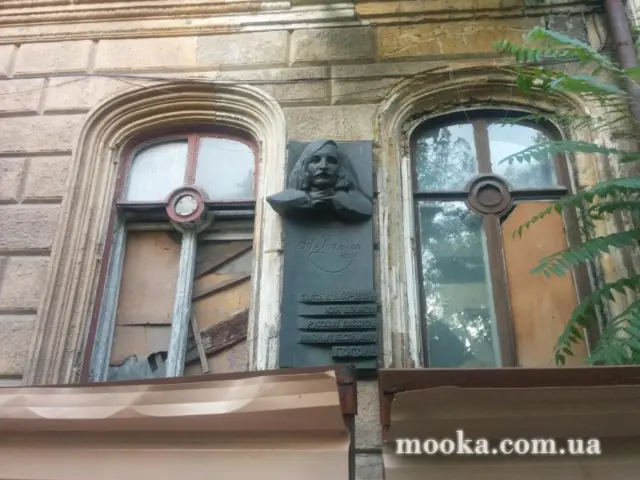 Отпуск. И это все о нем