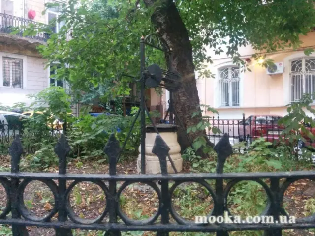 Отпуск. И это все о нем