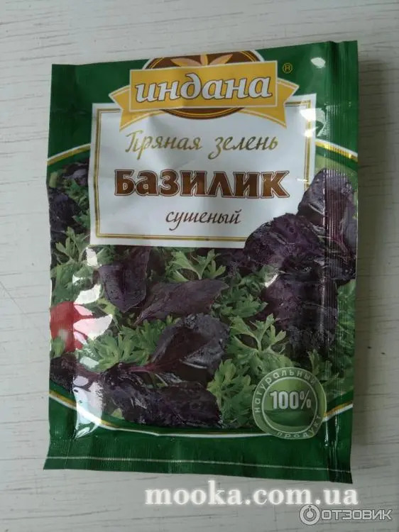 Напиток из базилика с лимоном