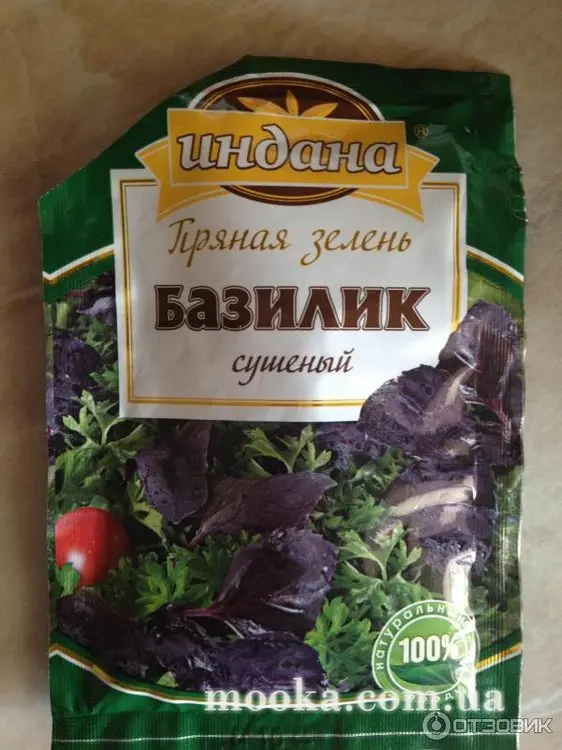 Напиток из базилика с лимоном