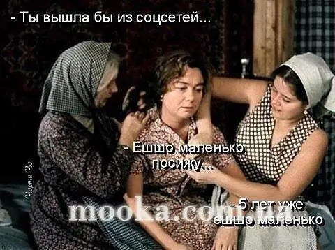 Ми будемо стрункими!