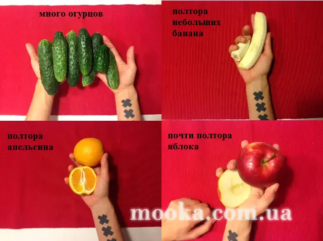 Ми будемо стрункими!