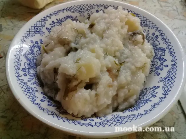 Кухонні посиденьки (балачки)