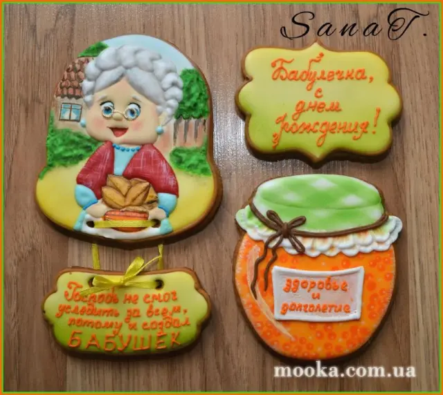 Украшаем пряники и печенье