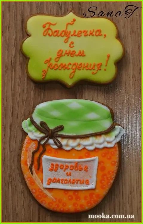 Украшаем пряники и печенье
