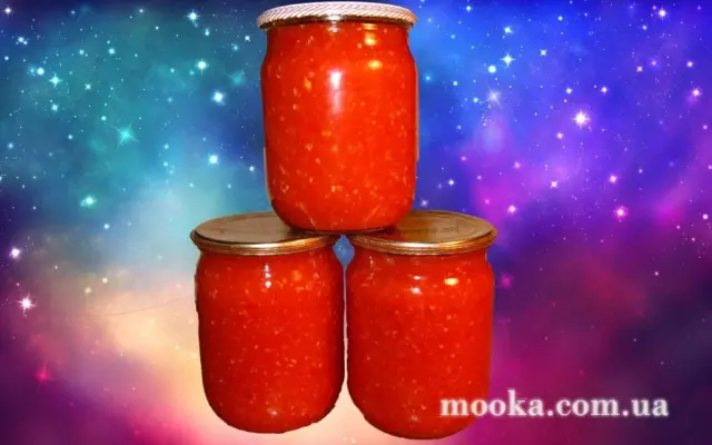 Аджика для женщин " Нежная "