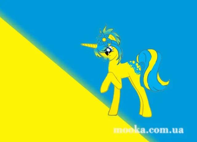 Вітаємо!