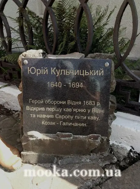 Фотосолянка подорожей