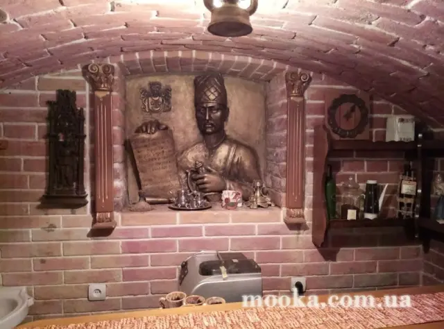 Фотосолянка подорожей