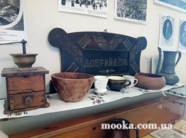 Фотосолянка подорожей
