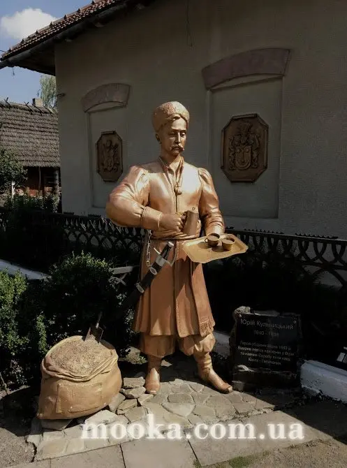 Фотосолянка подорожей