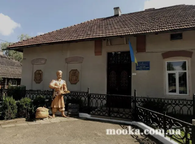 Фотосолянка подорожей
