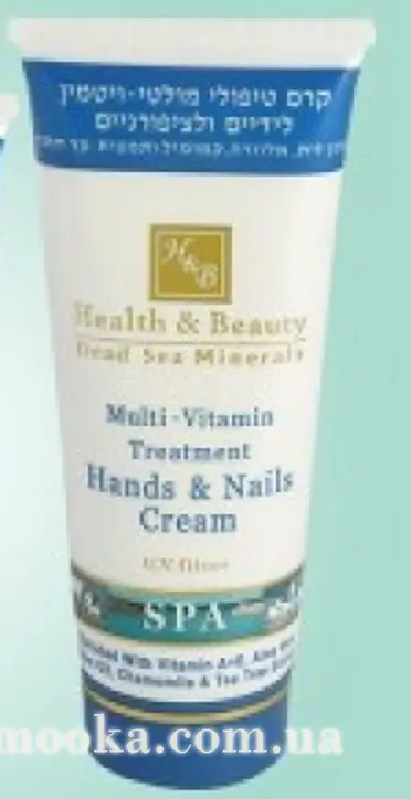 Косметика Мертвого моря Health & Beauty и Care & Beauty Line