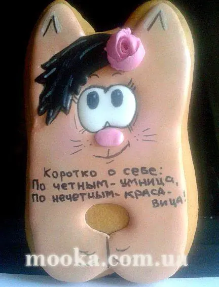 Украшаем пряники и печенье