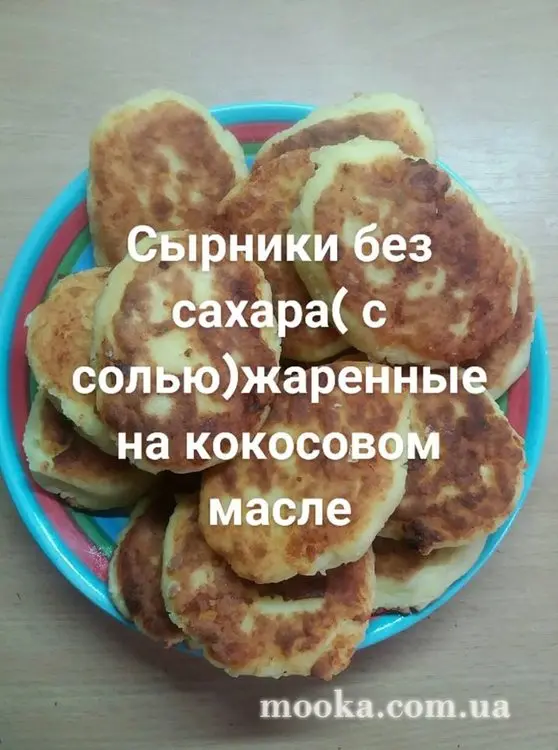 Ми будемо стрункими!