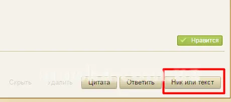 Кондитерское сырье (агар, вафельные картинки, сливки, фонды, смс)