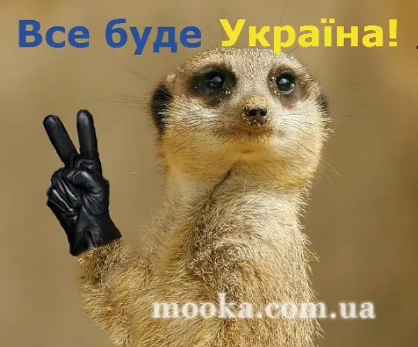 Хлеб Чучелкин (вариация Суслика)