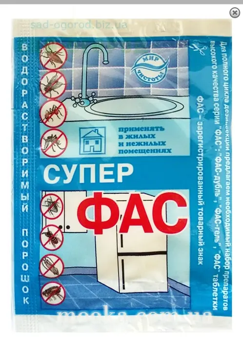 Борьба с насекомыми и грызунами
