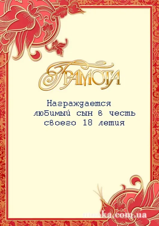Photoshop.Вчимося разом
