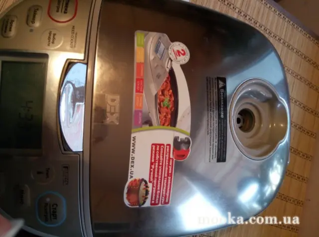 Мультиварки. Технический раздел