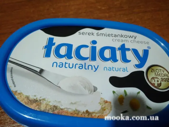 Торт  Морковный (Carrot cake)