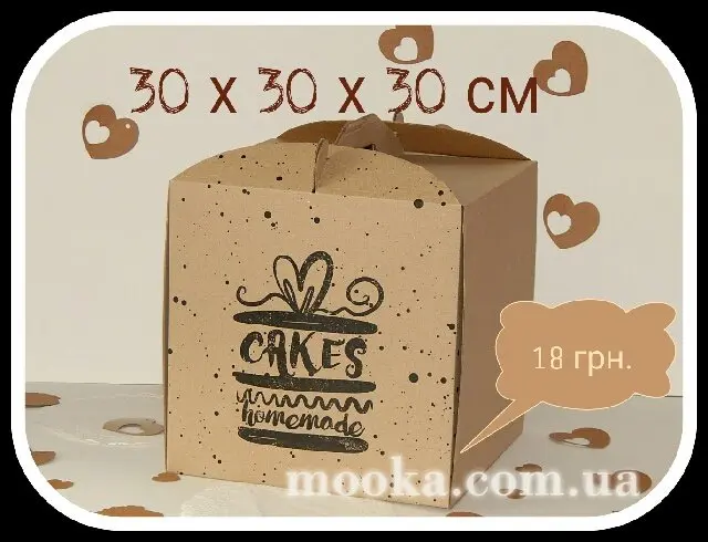 Коробки и упаковка для кондитерских изделий