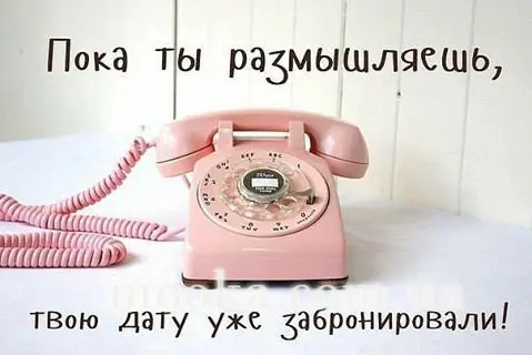 Работа кондитера в картинках и стихах