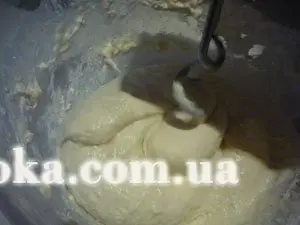 Хлеб с маслом авокадо