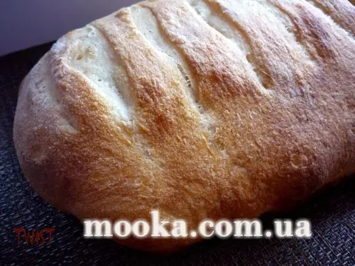 Хлеб с маслом авокадо