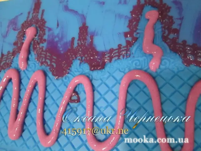 Коврики  для  SugarVeil, Magic decor и др