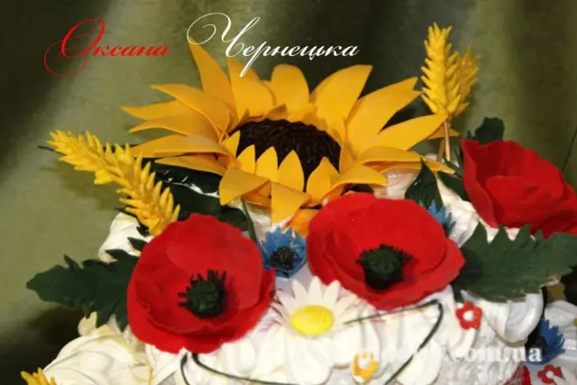 Колоски из айсинга