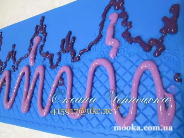 Коврики  для  SugarVeil, Magic decor и др
