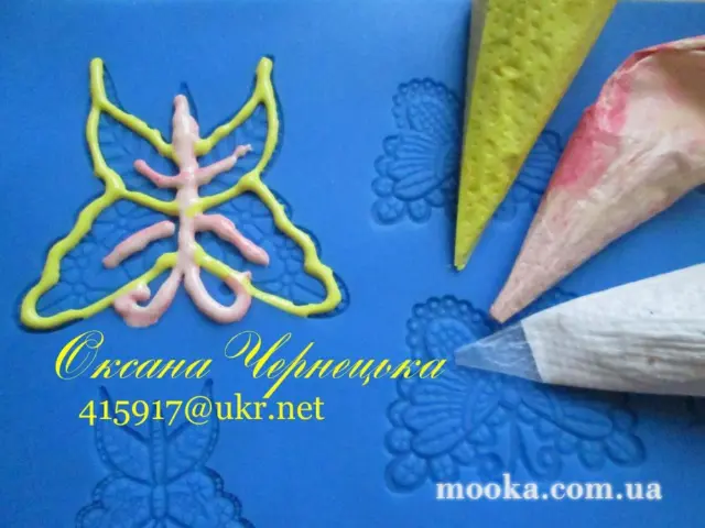 Коврики  для  SugarVeil, Magic decor и др
