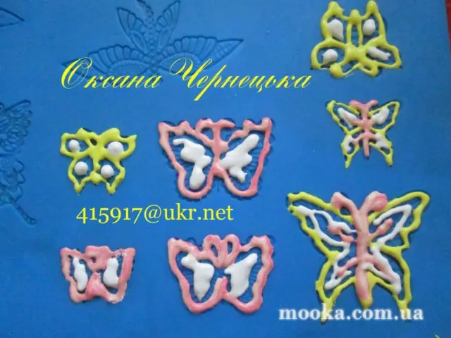 Коврики  для  SugarVeil, Magic decor и др
