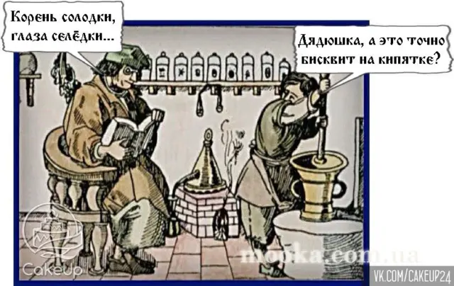 Бисквит ванильный  на кипятке