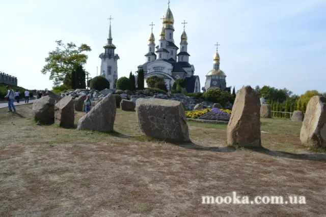 Фотосолянка подорожей