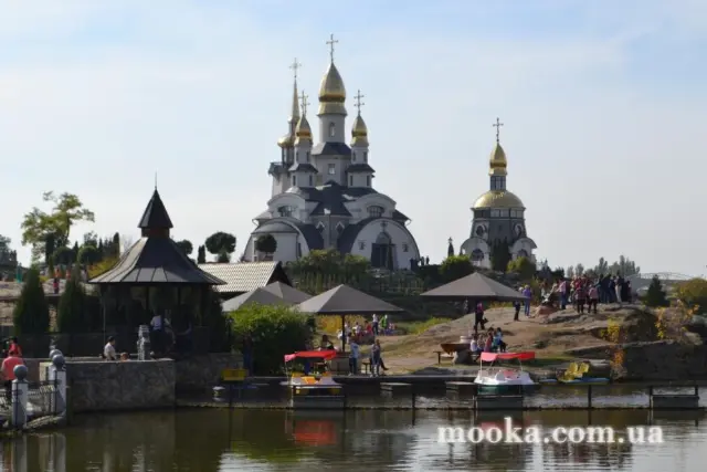 Фотосолянка подорожей