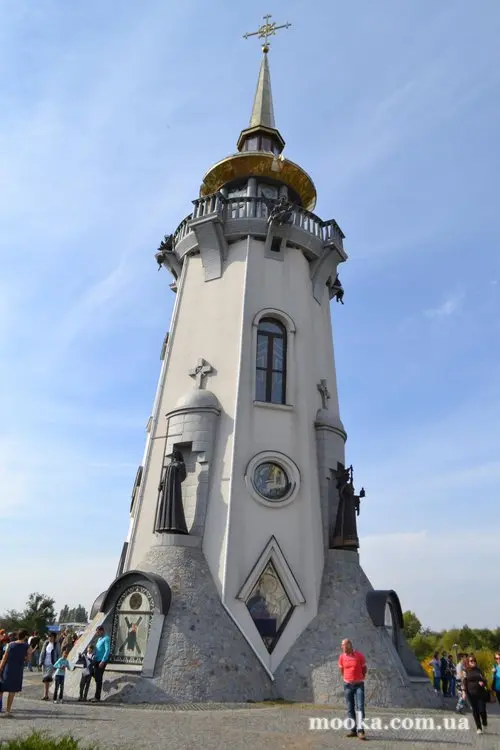 Фотосолянка подорожей