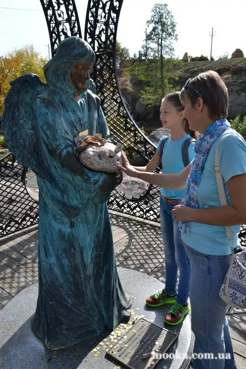 Фотосолянка подорожей