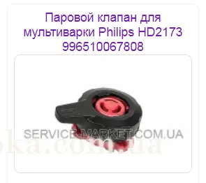 Скороварим потихоньку (вопросы, проблемы, решения)