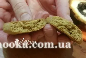 Пряники сахарные