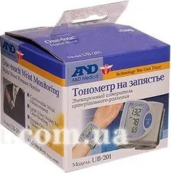 Лікар ! У мене це...
