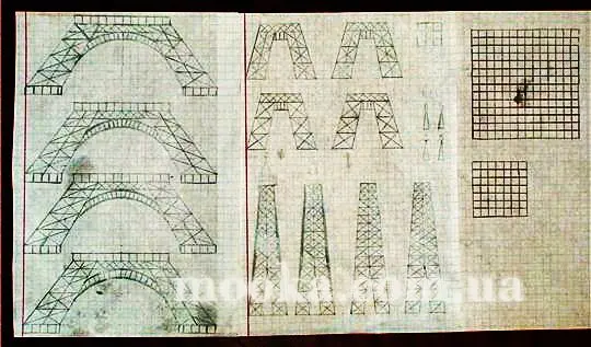 Айсинг. Шаблоны, трафареты, мотивы